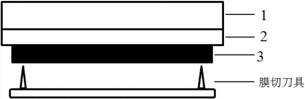 Heat conduction graphite composite film and preparation method thereof