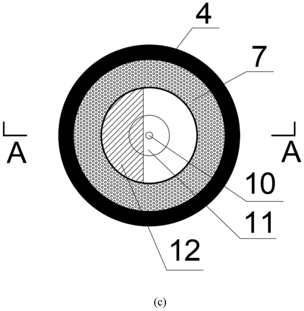 Fabry-Perot cavity type optical fiber sensor for monitoring concentration of chloride ions in concrete