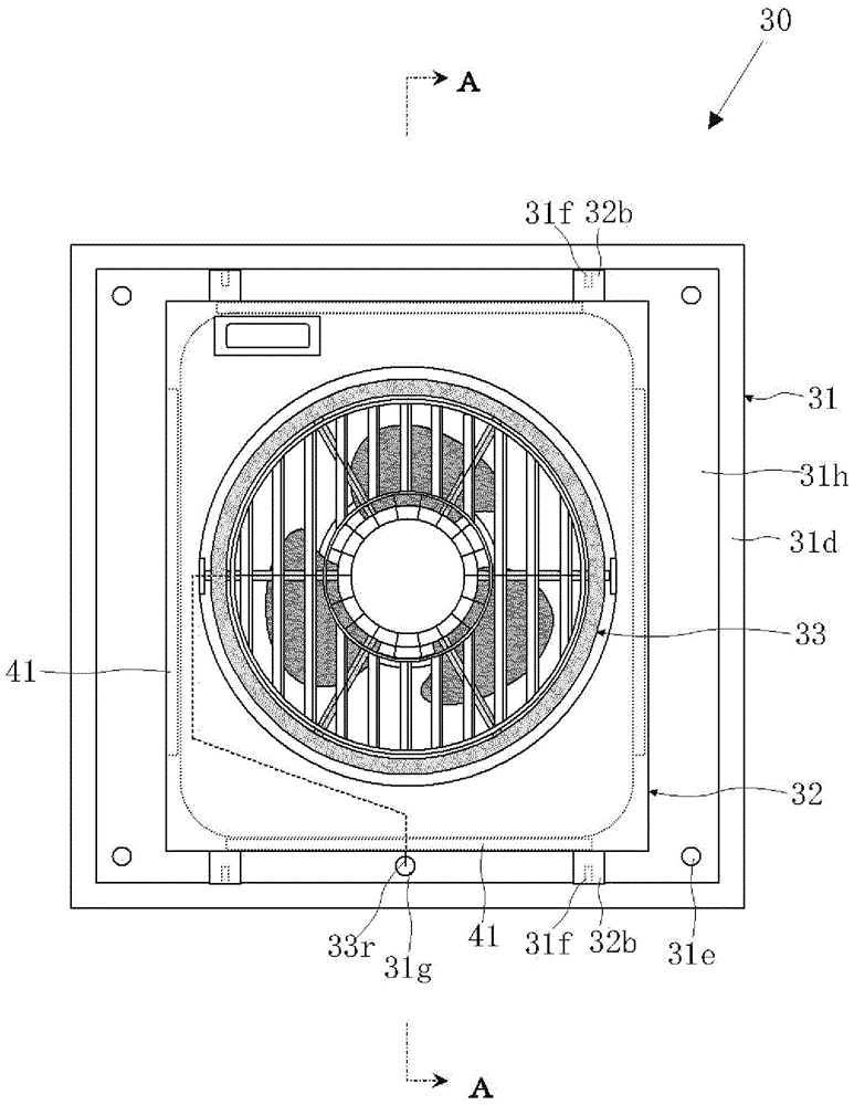 Air-conditioning outlet and energy-saving air-conditioning system