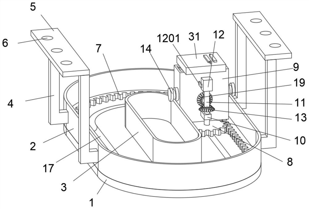 Coal mine geological water leakage alarm device