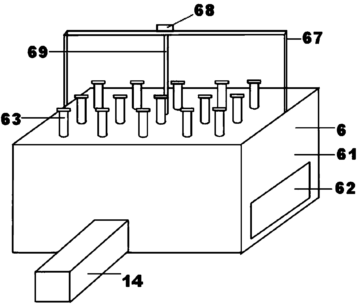 Fish processing device and controlling method