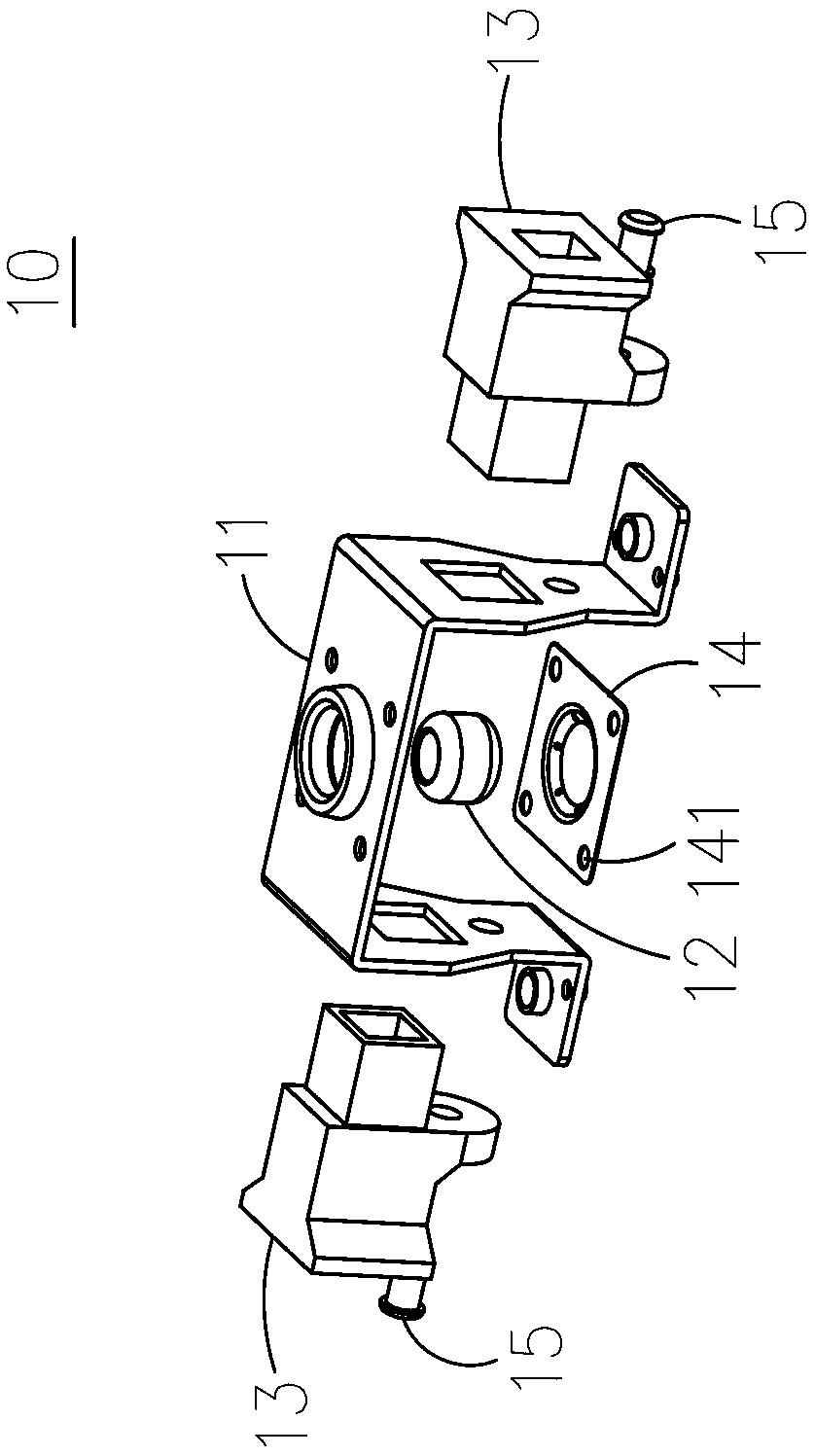 Motor bracket riveting machine