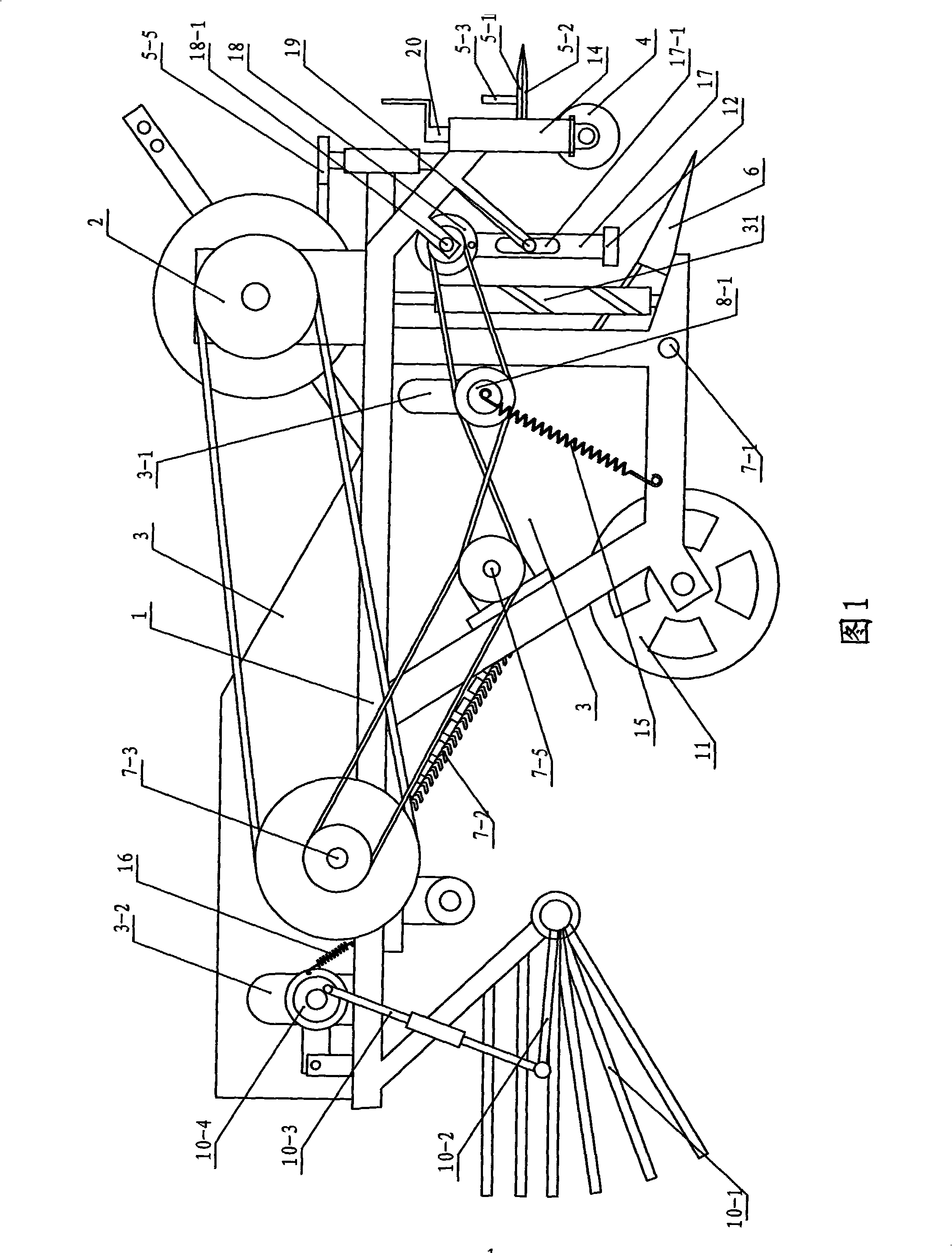 Harvester for peanut