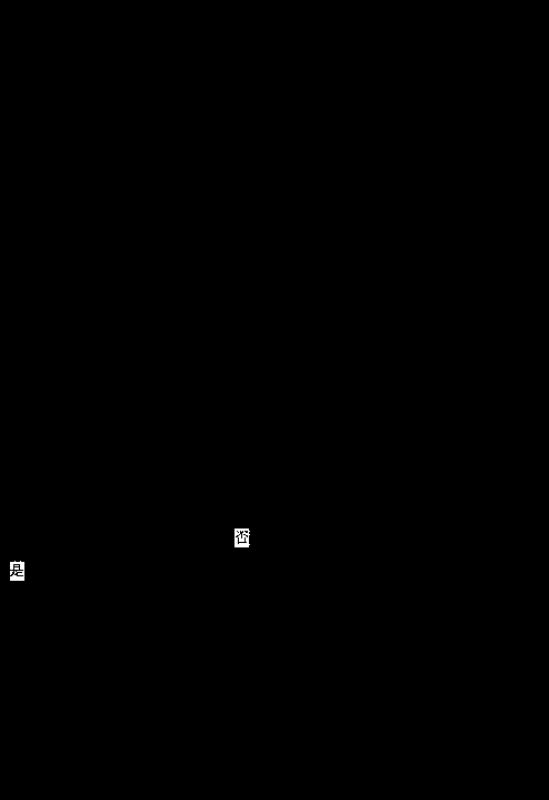 Real-time online traffic simulation system and method