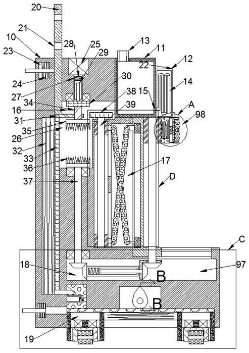 A wall spraying device