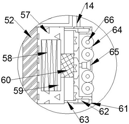 A wall spraying device