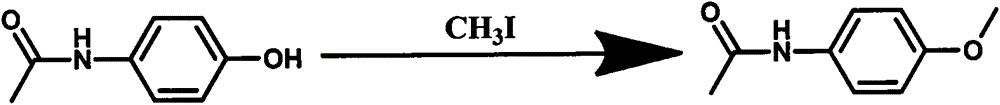 A kind of novel anilide compound and its application