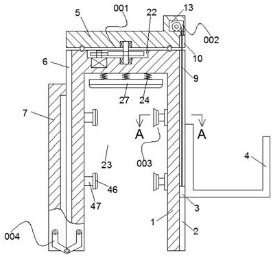 An auxiliary device for installing an air conditioner external unit