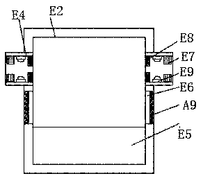 Environment-friendly management and control system