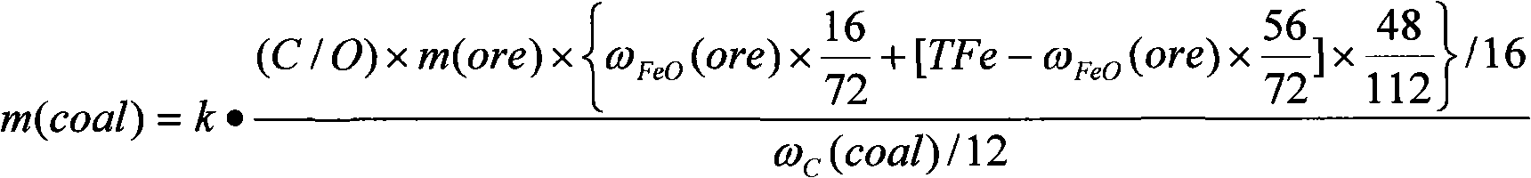 Method for producing low-phosphorus molten iron by utilizing oxygen-enriched top blown to carry out melting reduction on high-phosphorus iron ore