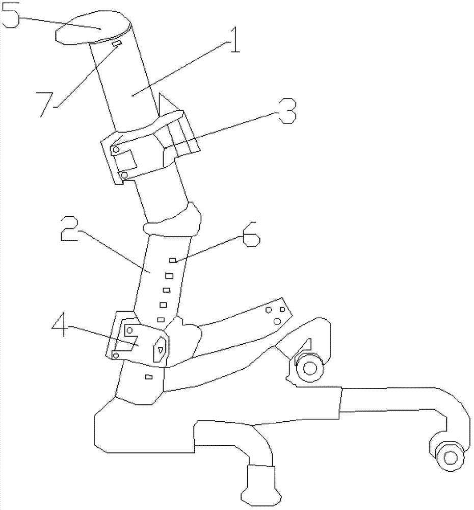 Adjustable seat frame