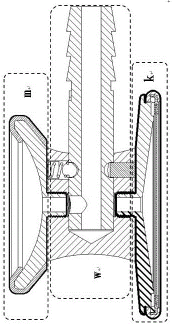 Replaceable pickup area stethoscope