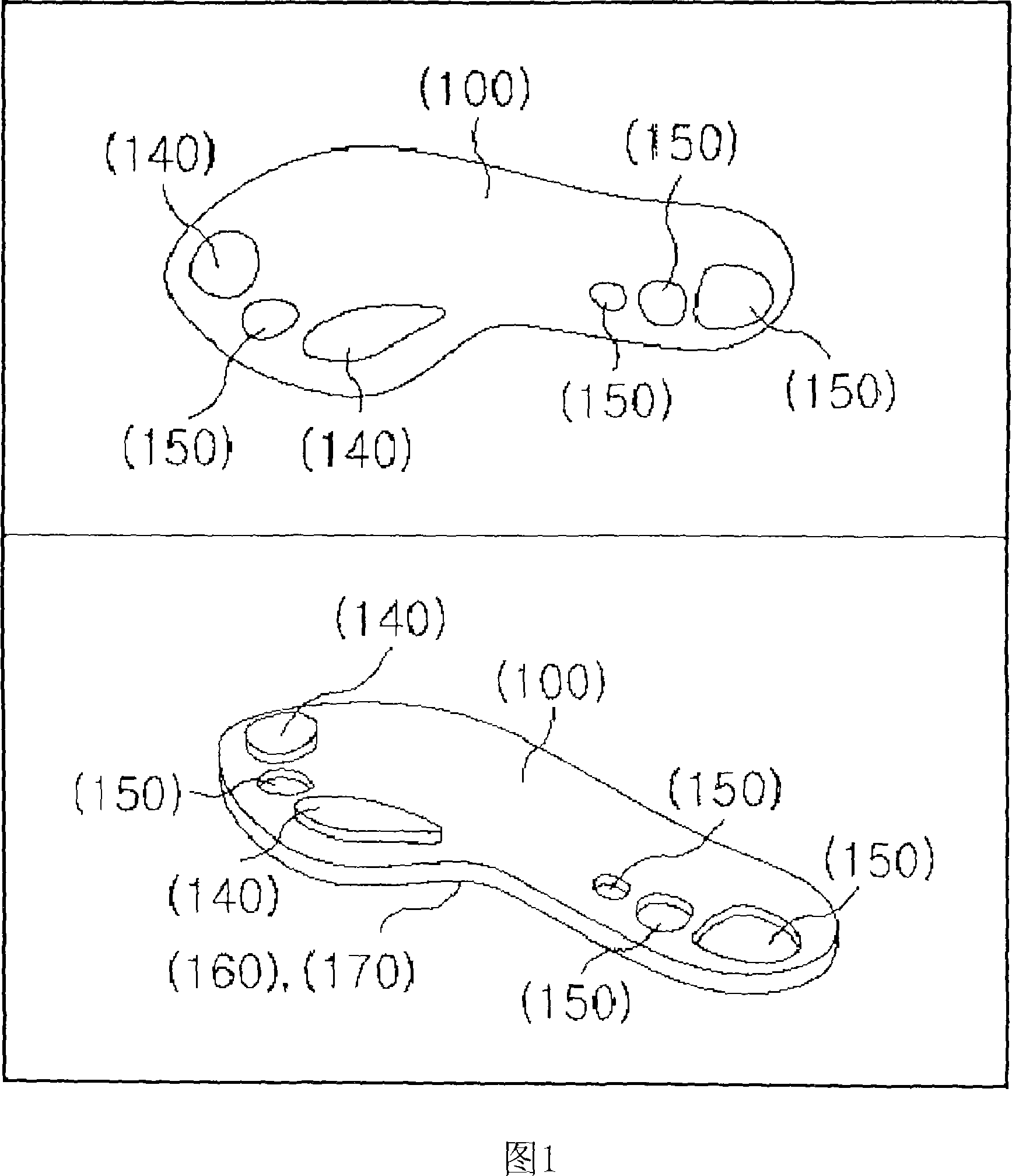 Method and apparatus for curing body status