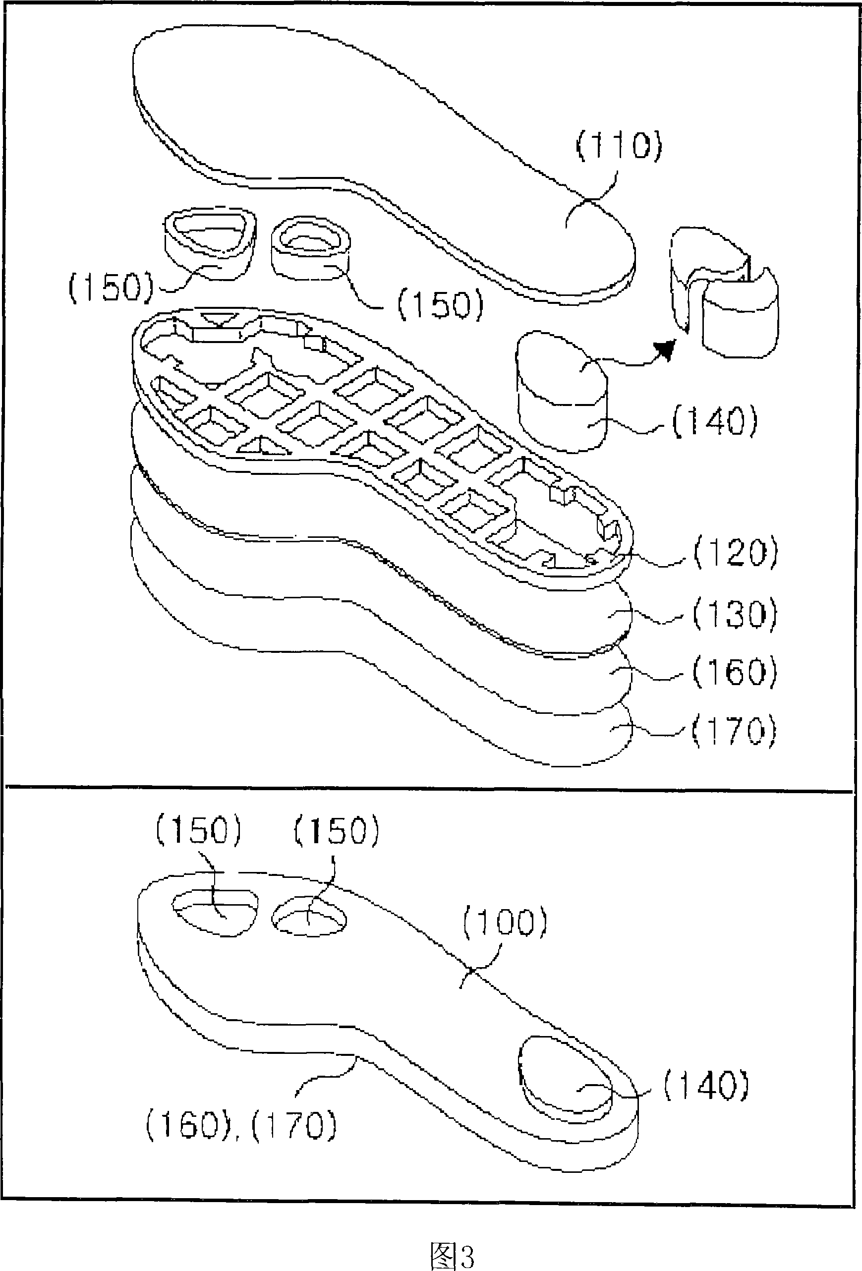 Method and apparatus for curing body status