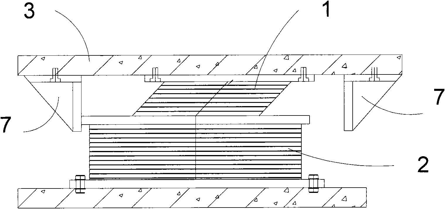 Rigidity-variable vibration-isolating support seat