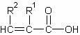 Vinyl ester resin, vinyl ester resin compound and preparation method thereof