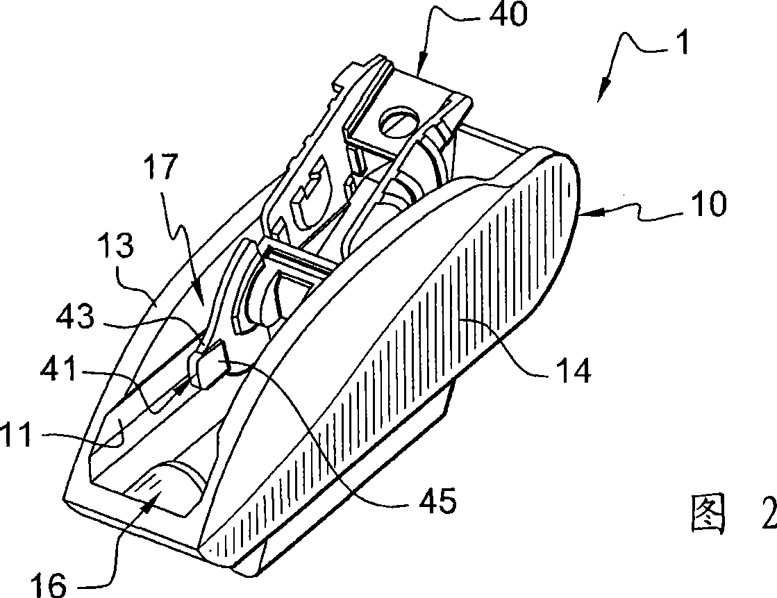 Device for attaching a windshield wiper blade on an arm