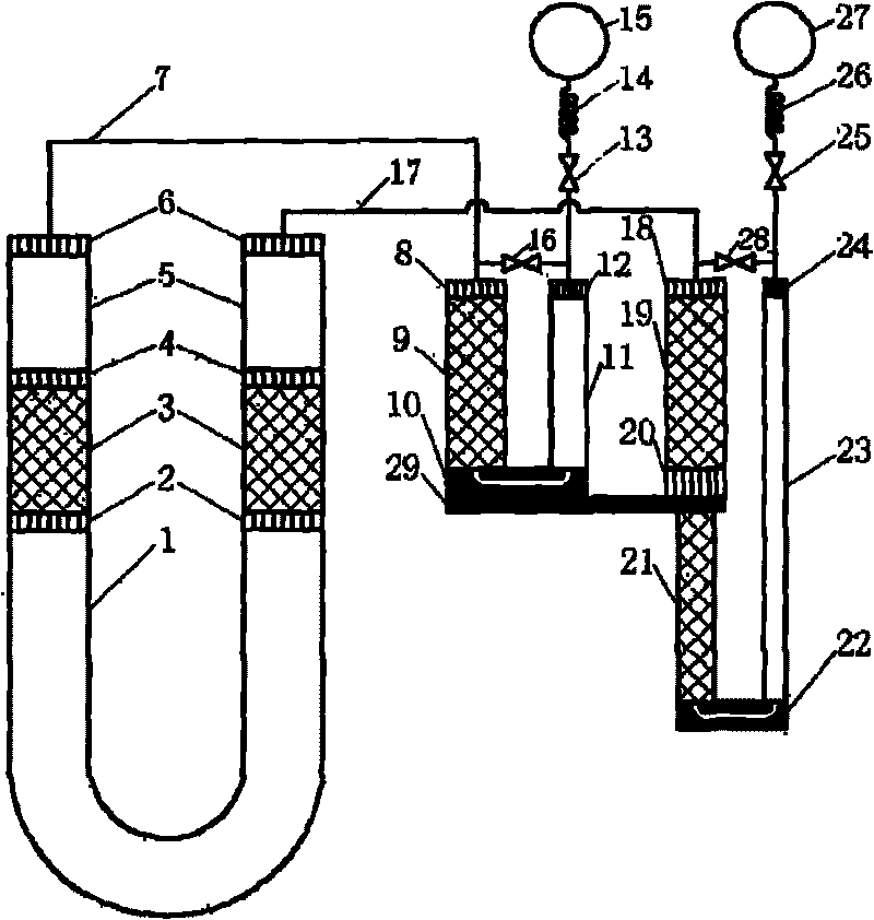 Thermoacoustically-driven thermally-coupled two-stage pulse tube cooling system