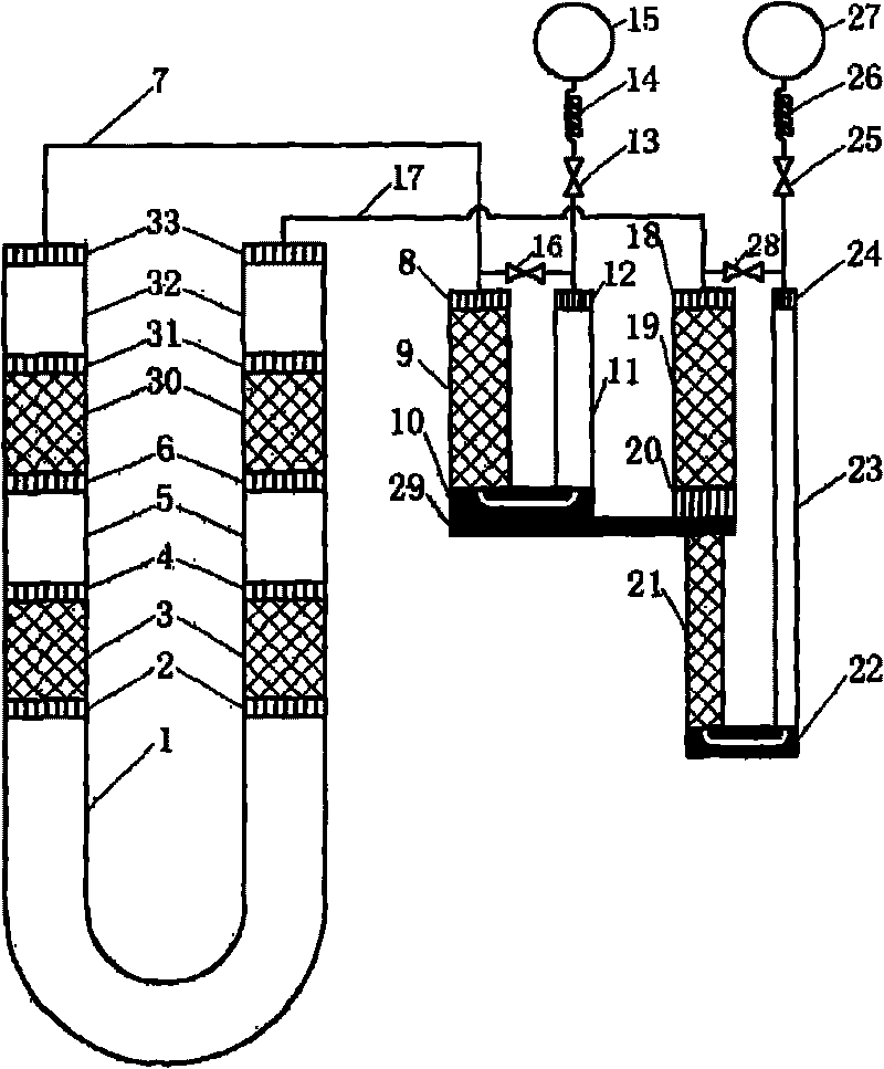 Thermoacoustically-driven thermally-coupled two-stage pulse tube cooling system