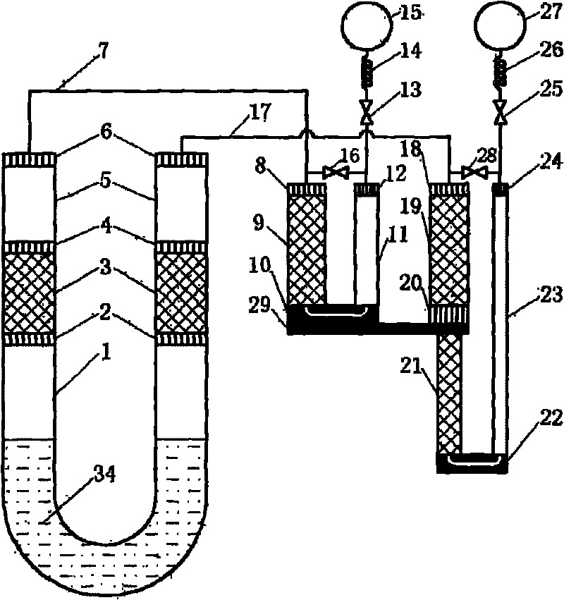 Thermoacoustically-driven thermally-coupled two-stage pulse tube cooling system