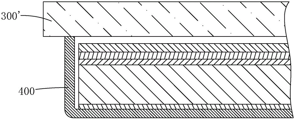 Backlight module and liquid crystal display device