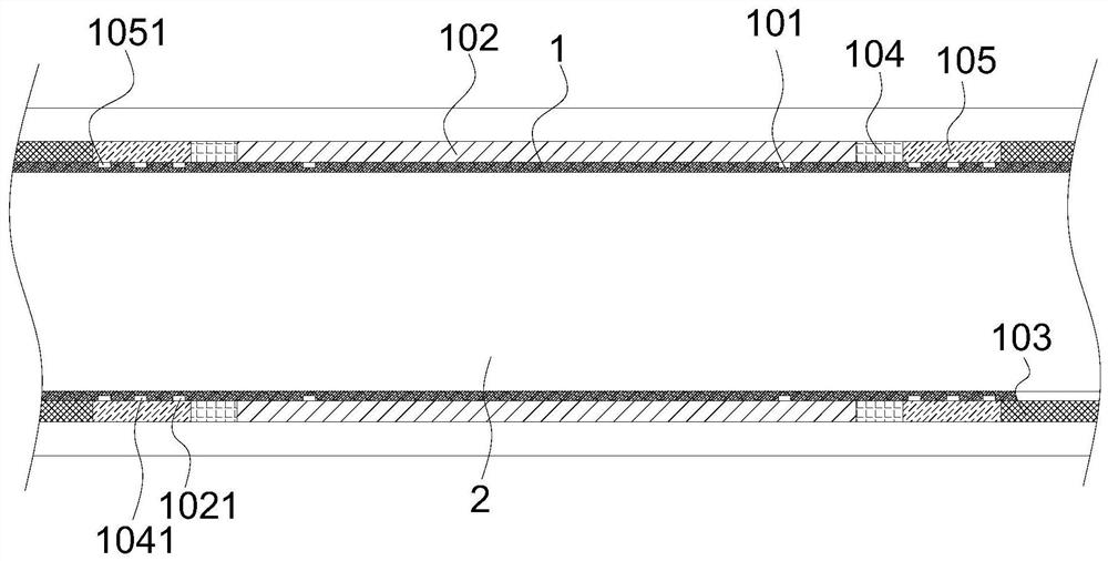 Non-stop drilling slag protection blasting cartridge used outside drill rod in sleeving mode