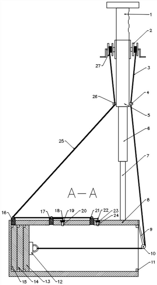 Sampling device and method for environmental monitoring