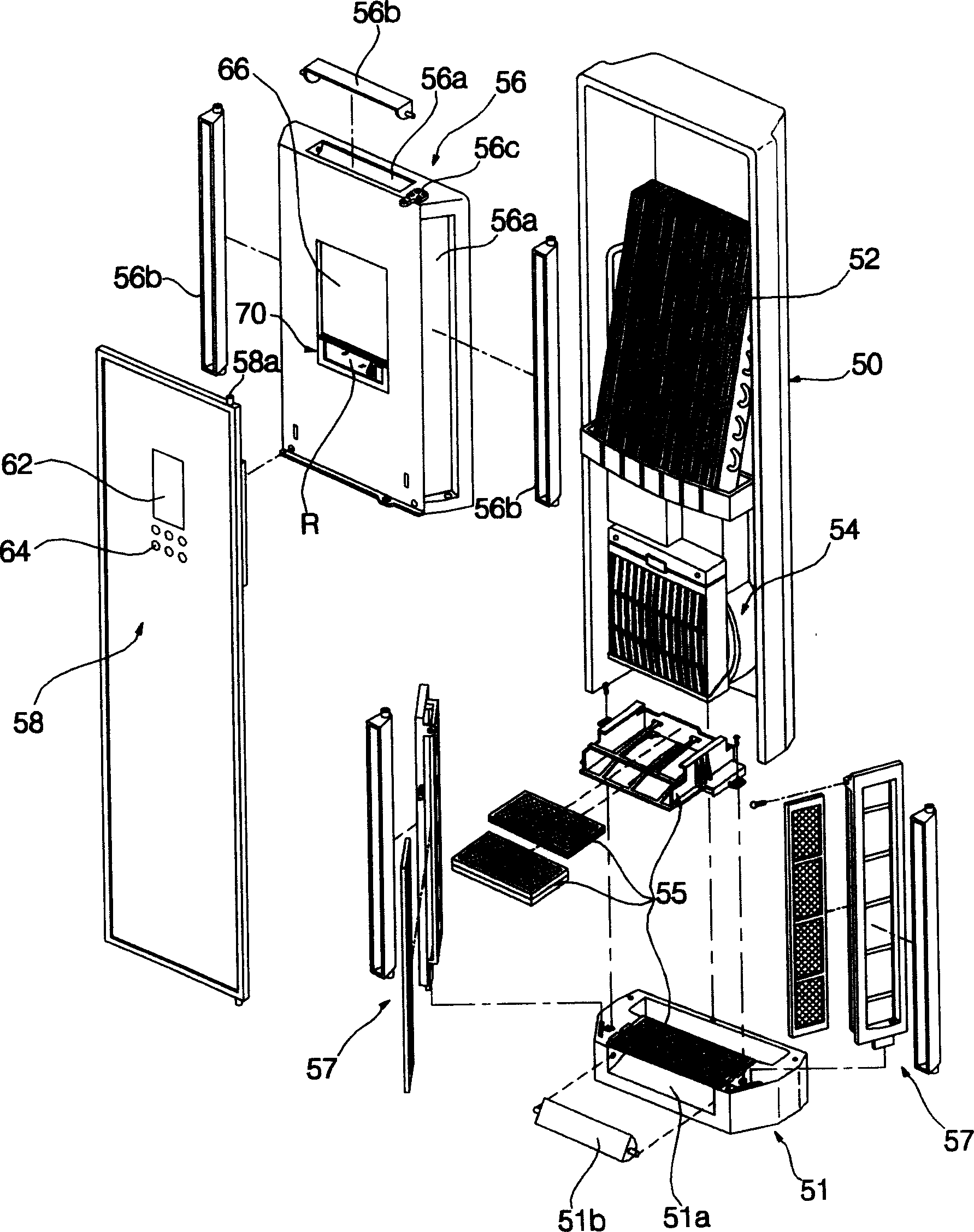 Indoor unit of air conditioner