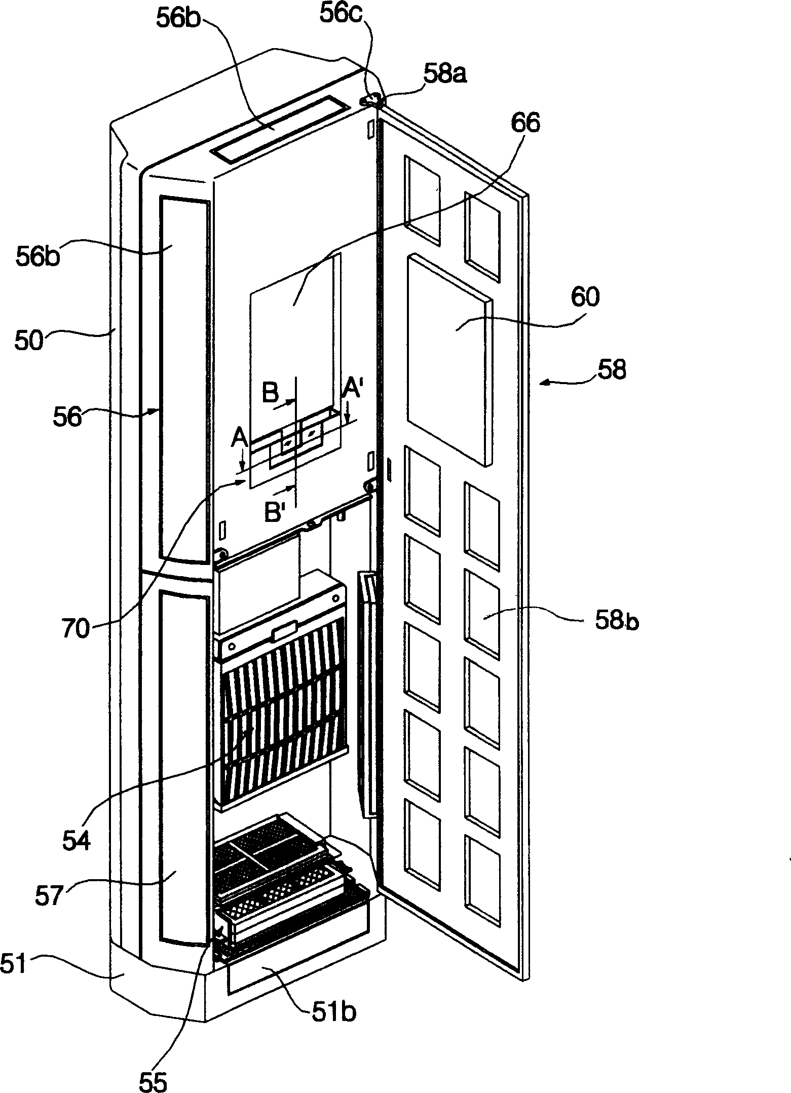 Indoor unit of air conditioner