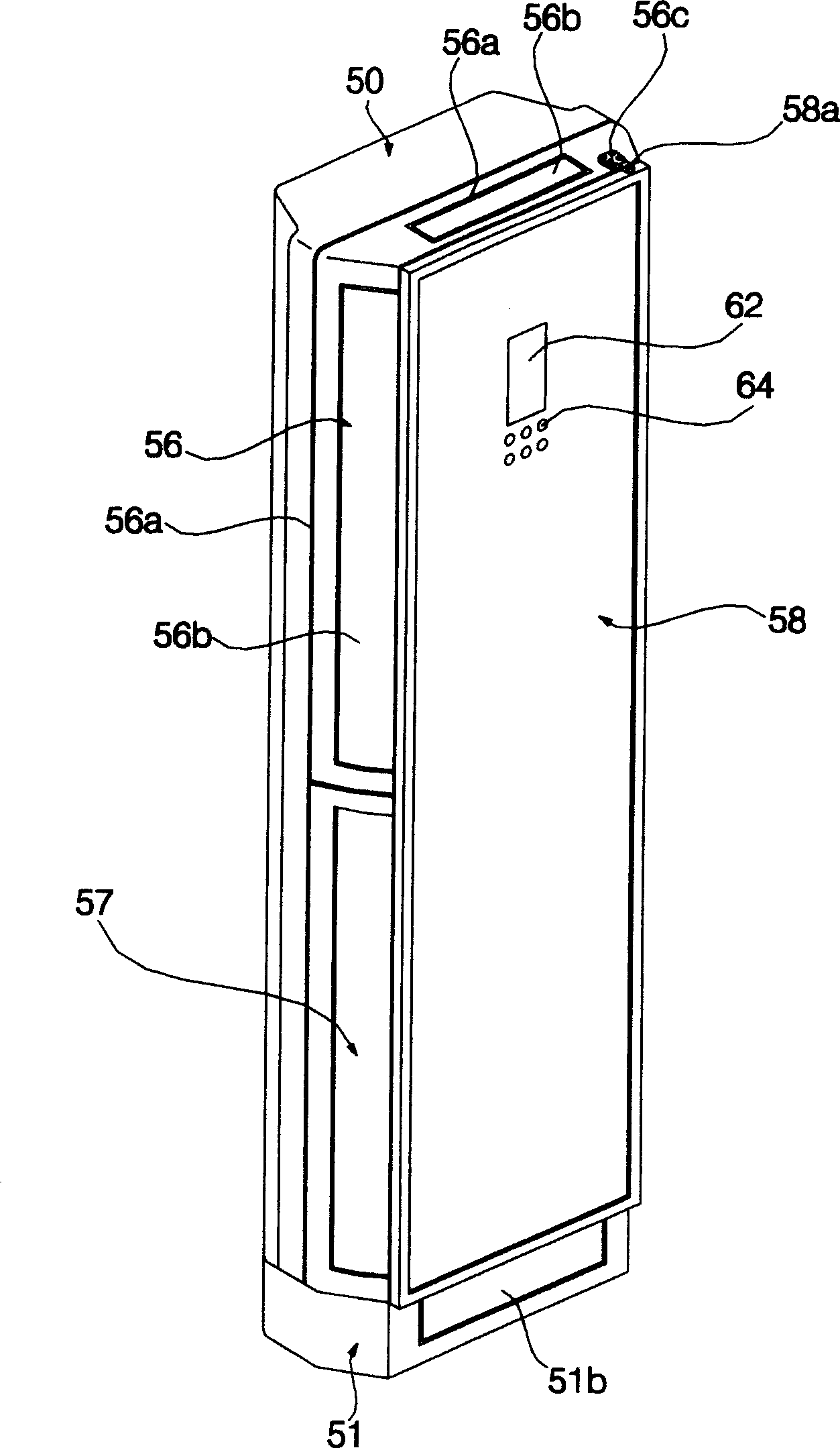 Indoor unit of air conditioner