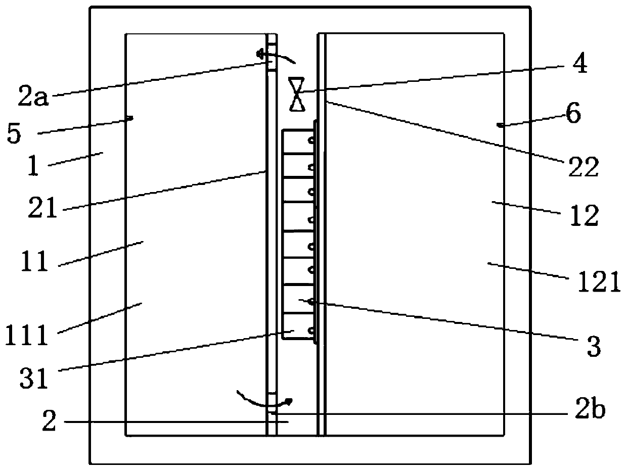 Refrigerator and refrigerating method thereof