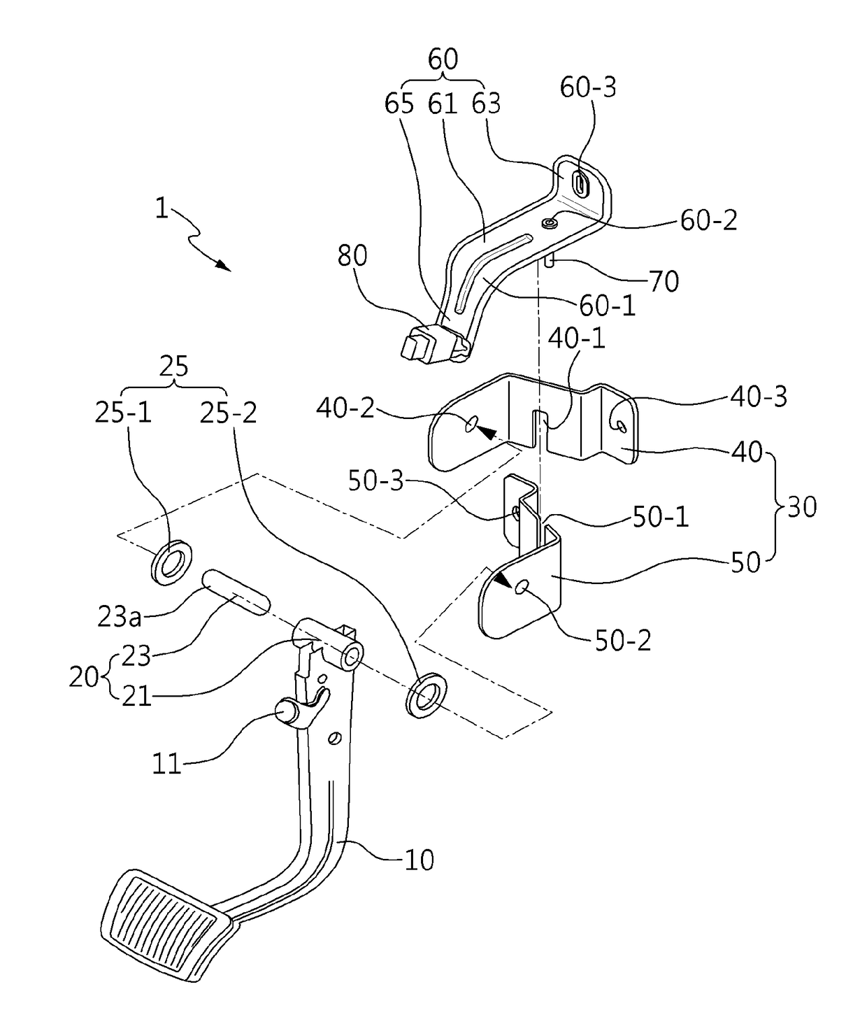 Impact separation type pedal