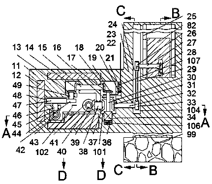 Printing head