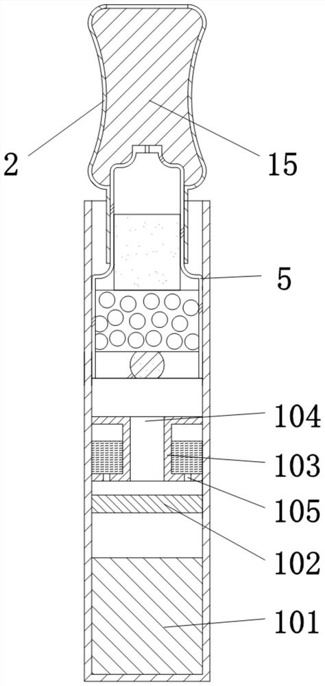 Multifunctional electronic cigarette