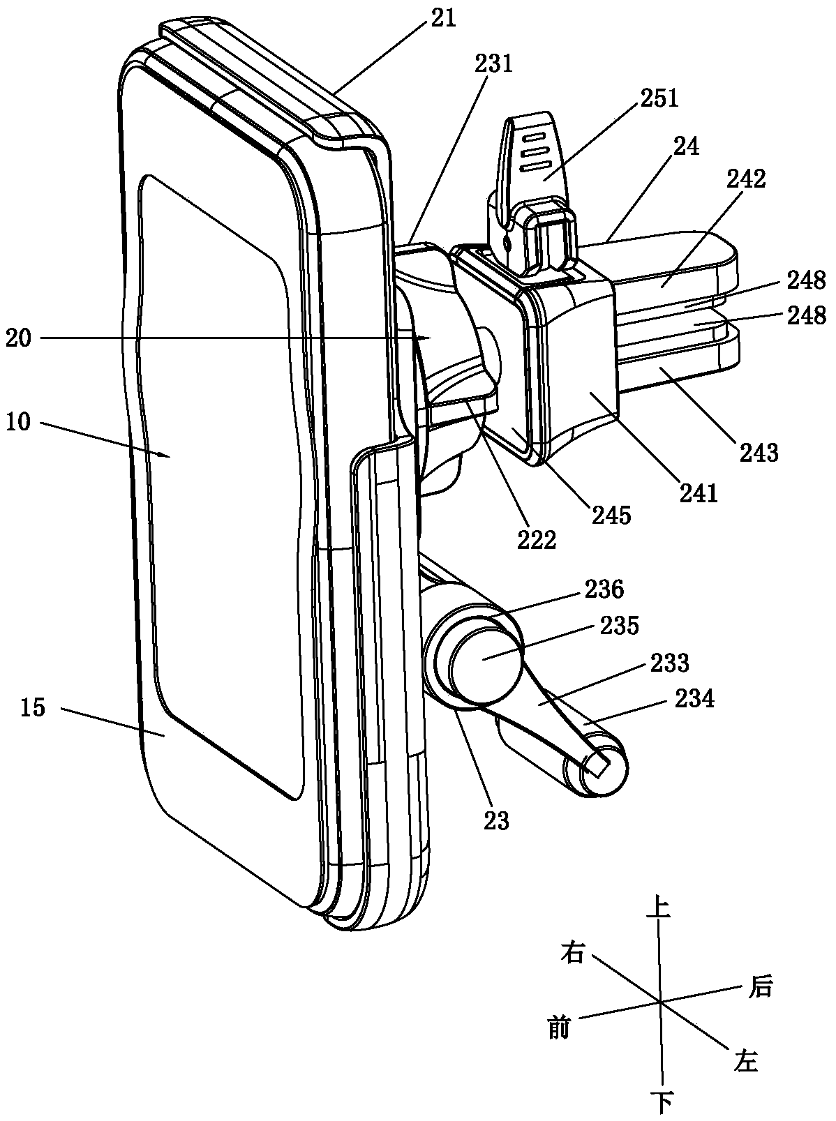 Vehicle wireless charging module configured to disassemble, assemble and locate