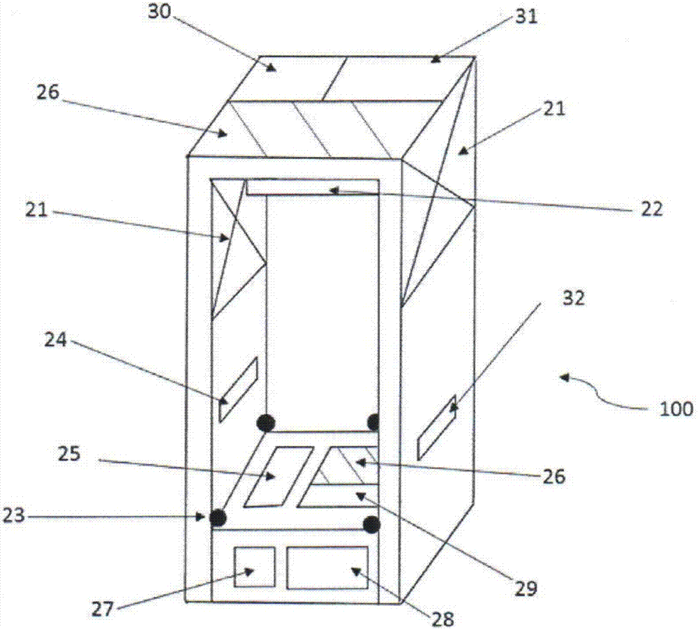 Multifunctional intelligent clothing care machine