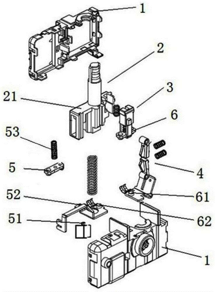 Speed-control switch with kick device