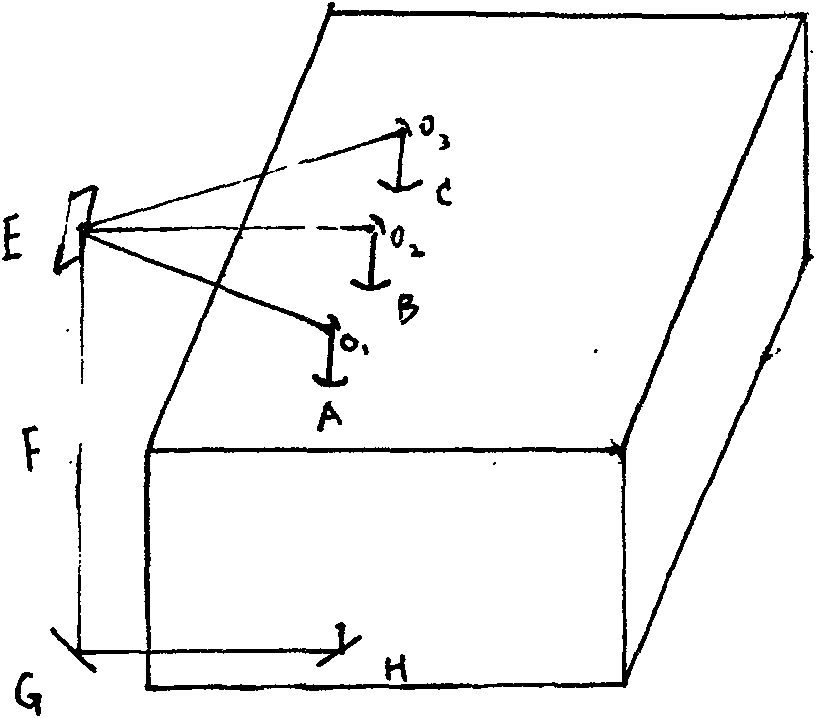 System for turning focused sunlight spots into parallel light capable of being transmitted at high density in any direction