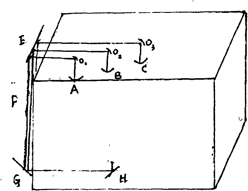 System for turning focused sunlight spots into parallel light capable of being transmitted at high density in any direction