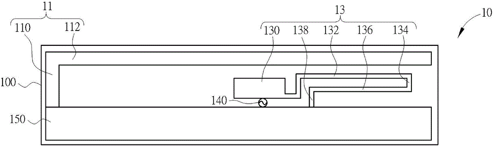 Broadband antenna