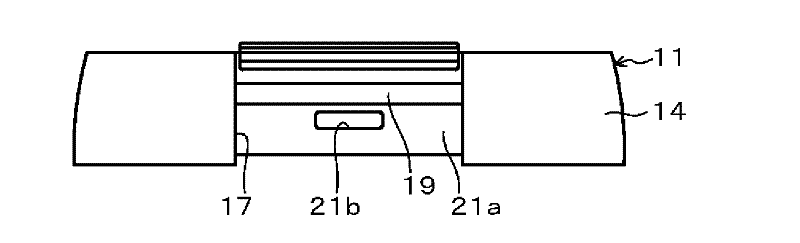 Container with opening and closing cover