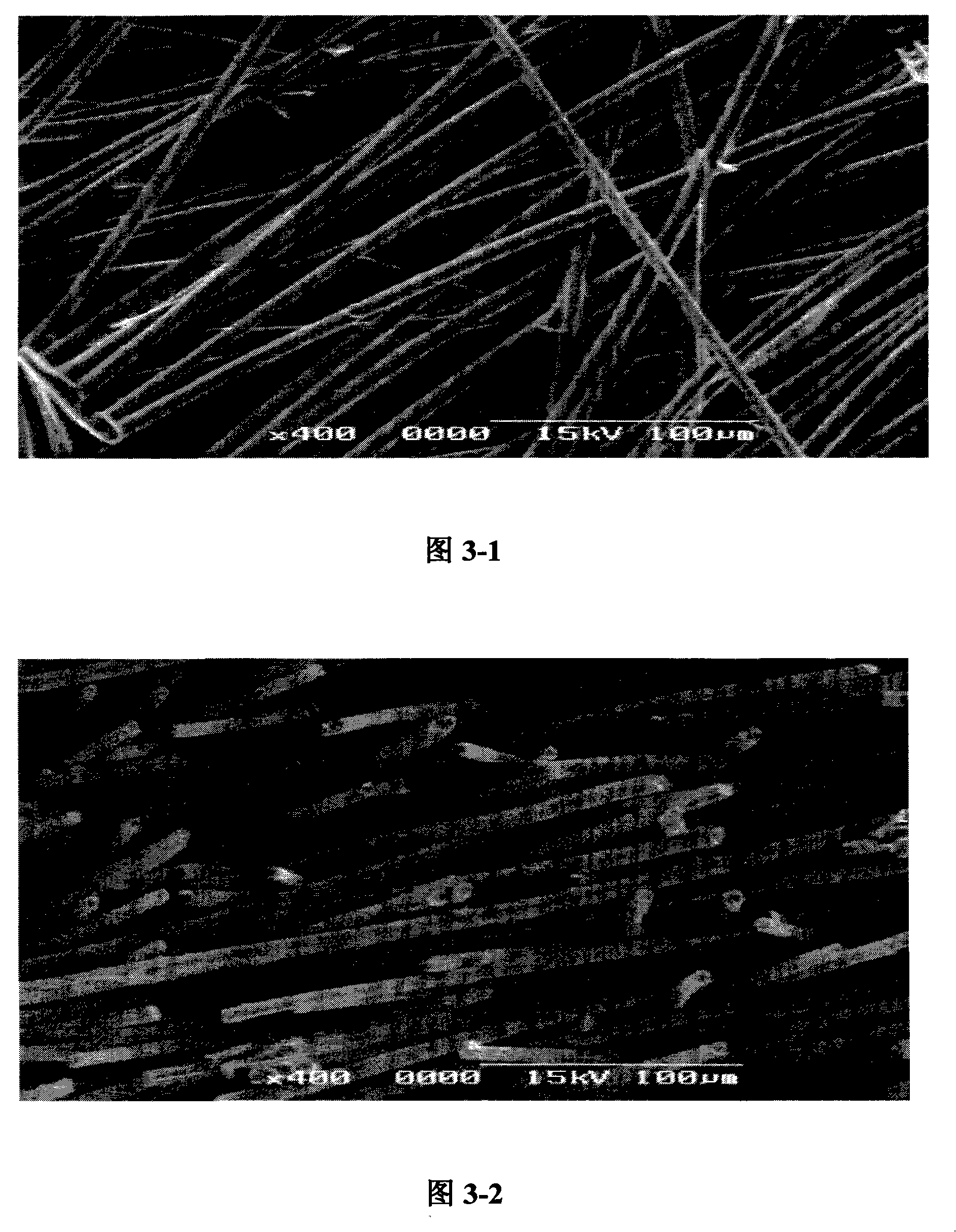 High-temperature resistant carbon fiber heat insulation felt