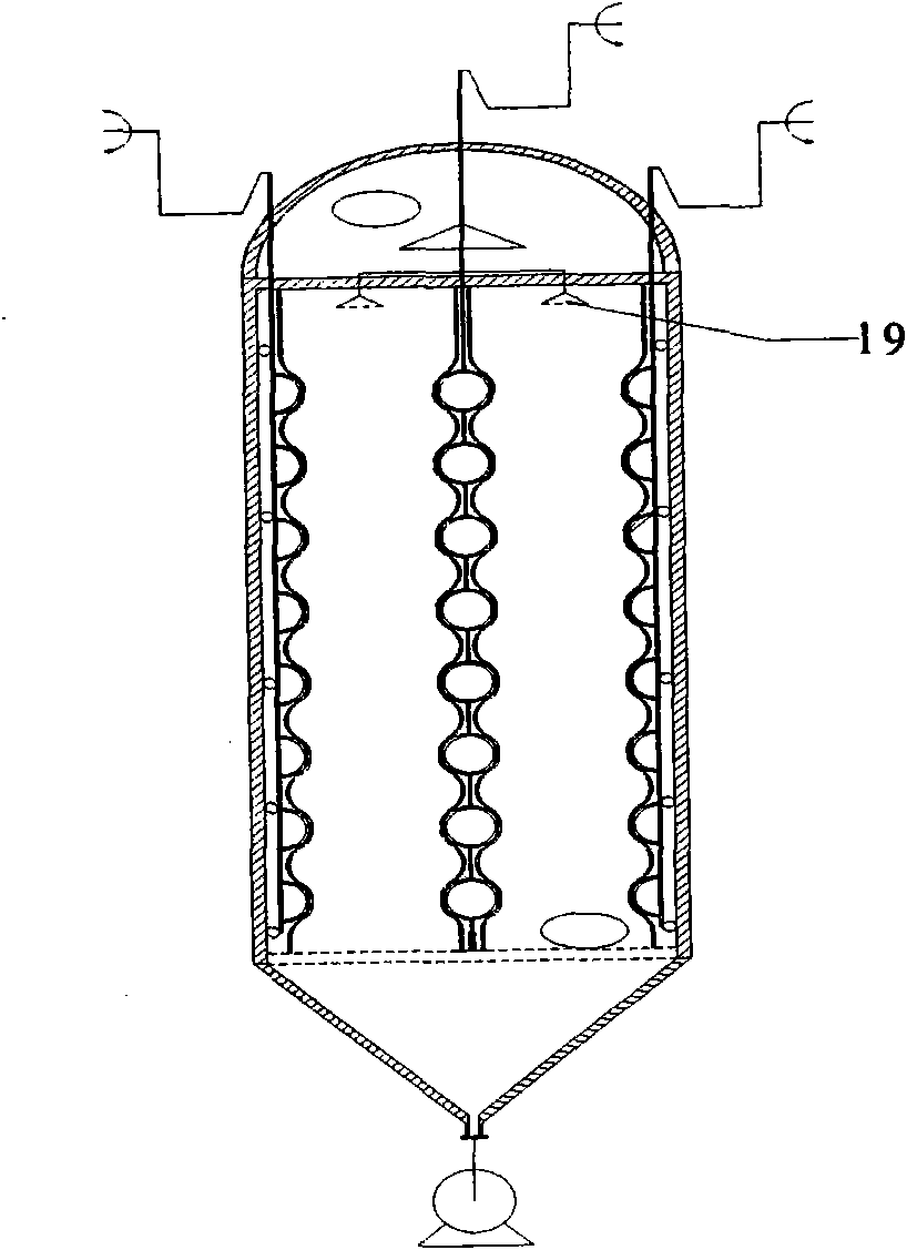 Cycling elution biomimetic peristaltic enzymolysis reactor and method thereof