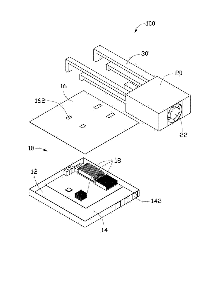 Heat-dissipation component of server