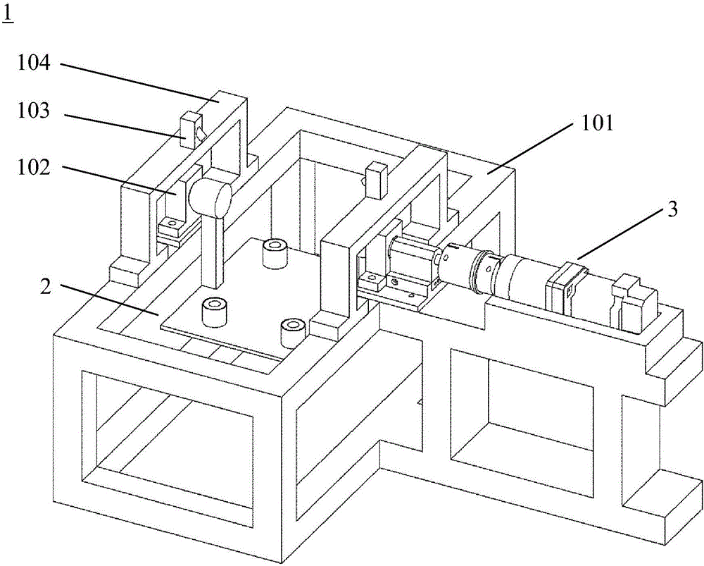 For joint torque measurement and training system