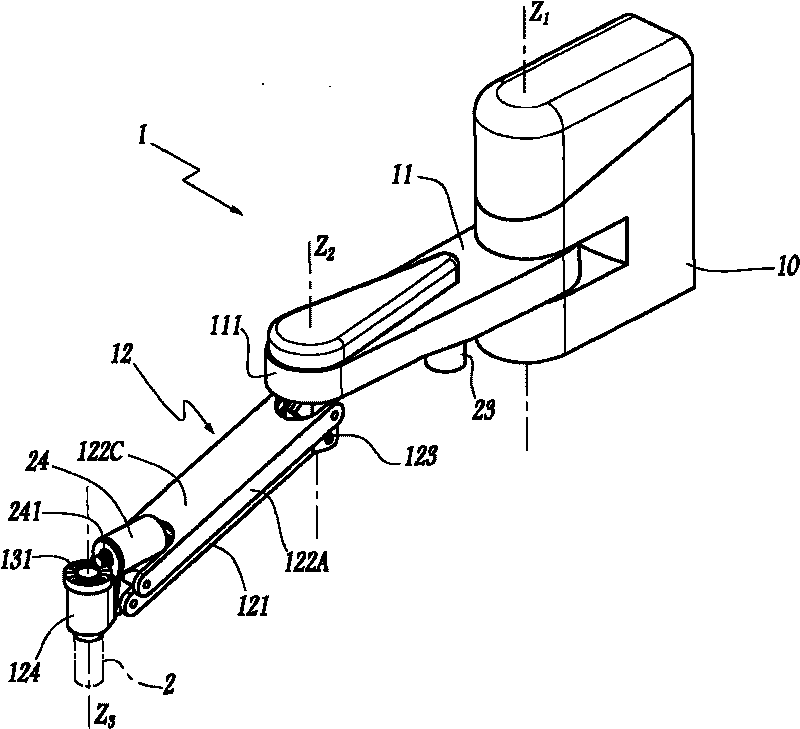 Articulated structure for a multi-axis robot, and a robot including such a structure