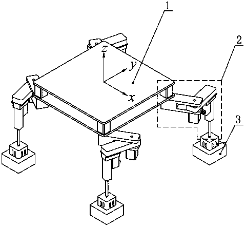 A foot-type magnetic adsorption wall climbing robot