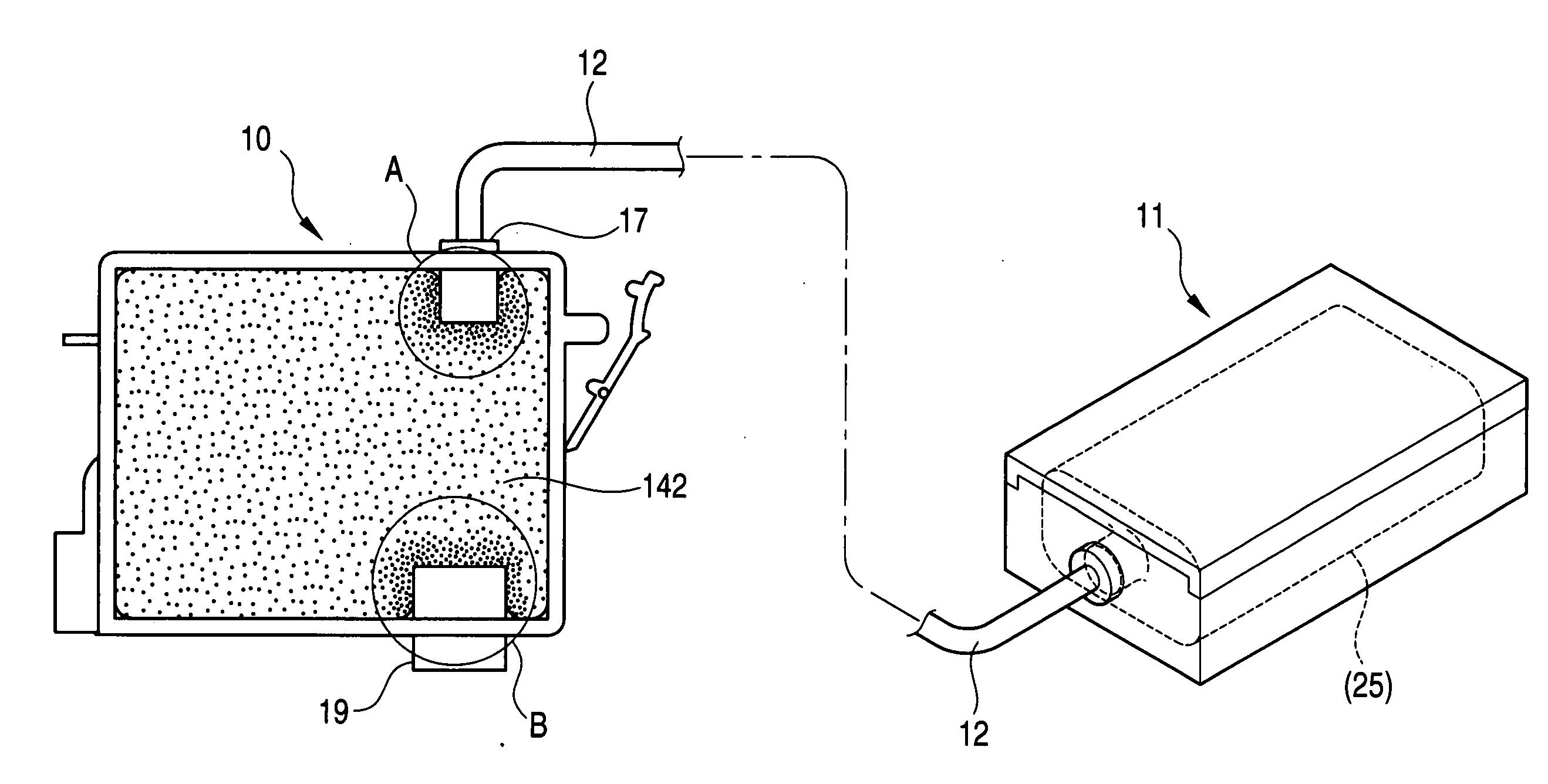 Attachment and liquid supplying