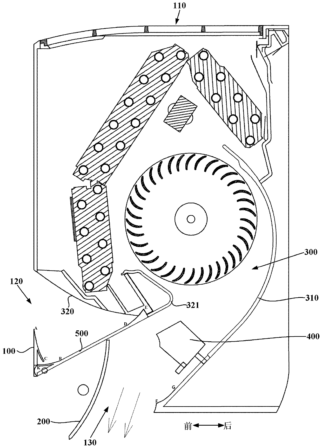 Wall-mounted air conditioner indoor unit