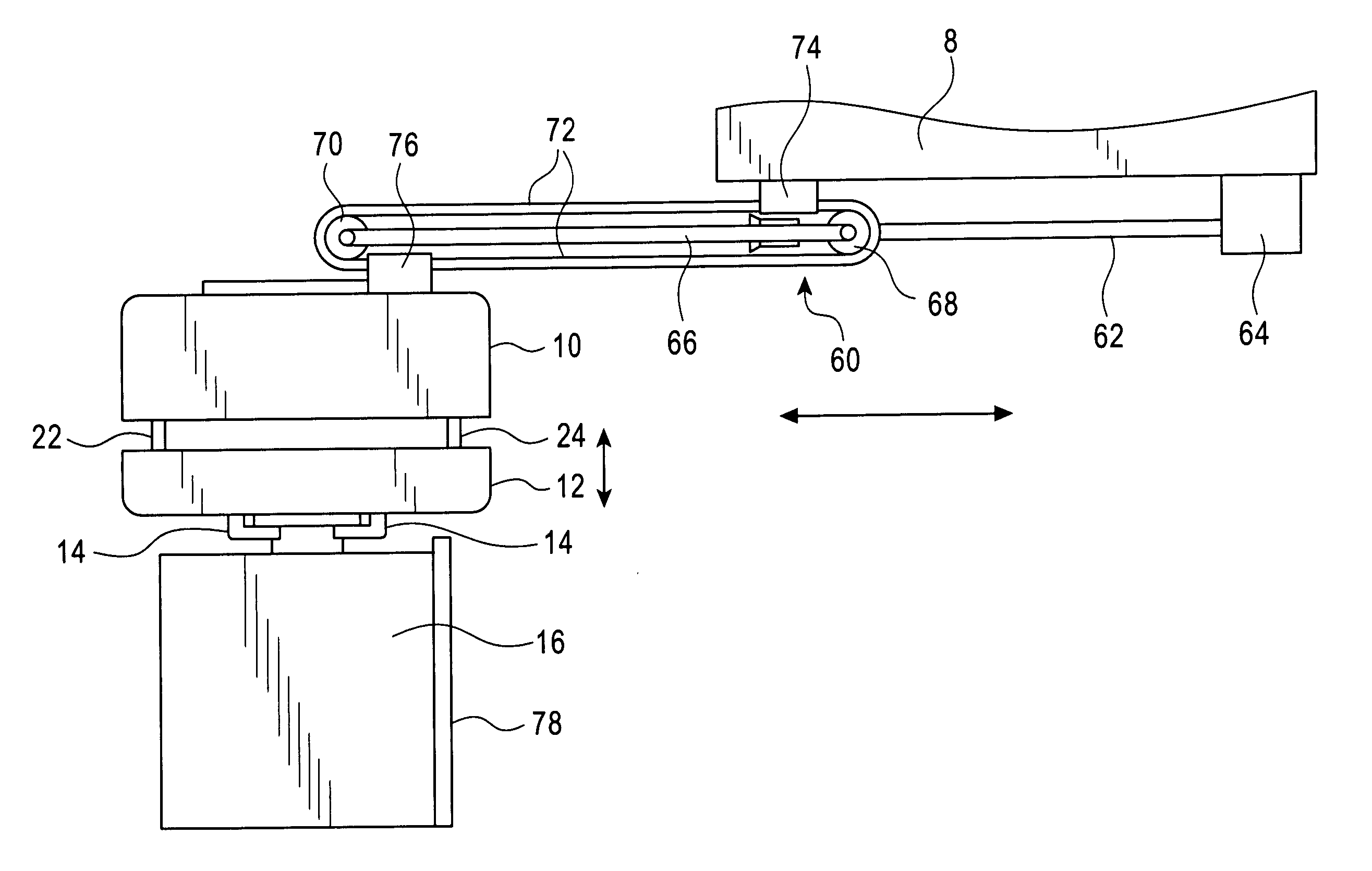 Overhead travelling carrige